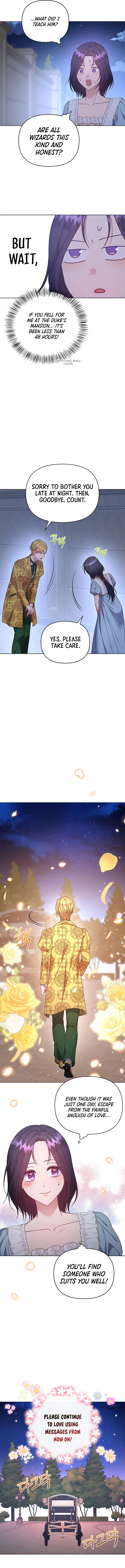 Please Don’t Reply! Chapter 41 Page 8